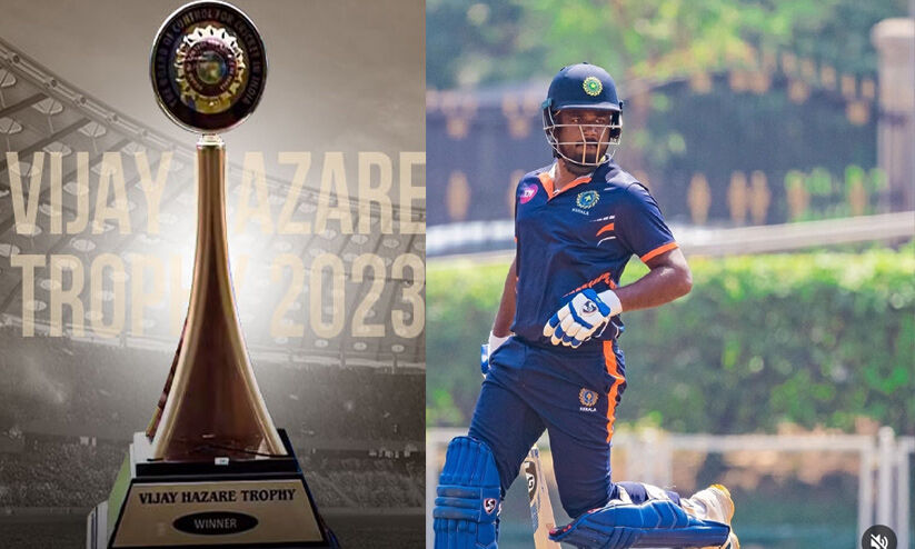 Vijay Hazare Trophy 2023 Winner